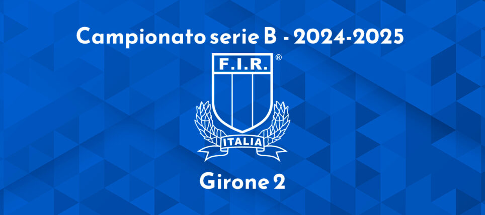 Serie B: il Bologna debutta il 13 ottobre a Sondrio